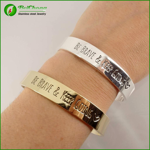 Be Brave & Keep Going bracelet