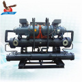 Industrial Water Cooled Screw Chiller System