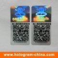 Etiquetas de holograma de segurança a laser 3D com impressão de código Qr