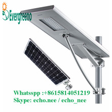 100W Popular Solar Street Light All in One