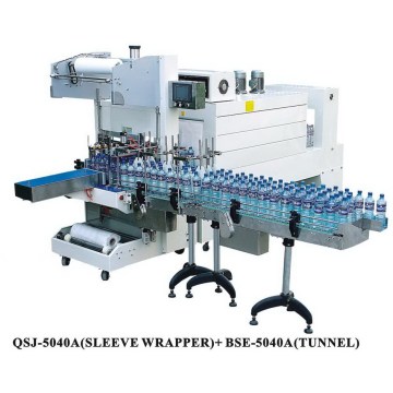 Full-automatic Shrink Film Packing Machine