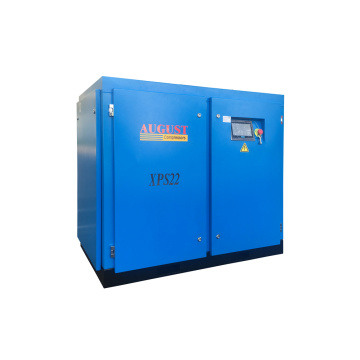 AUGUST Energy Saving PM Motor VSD Compressor