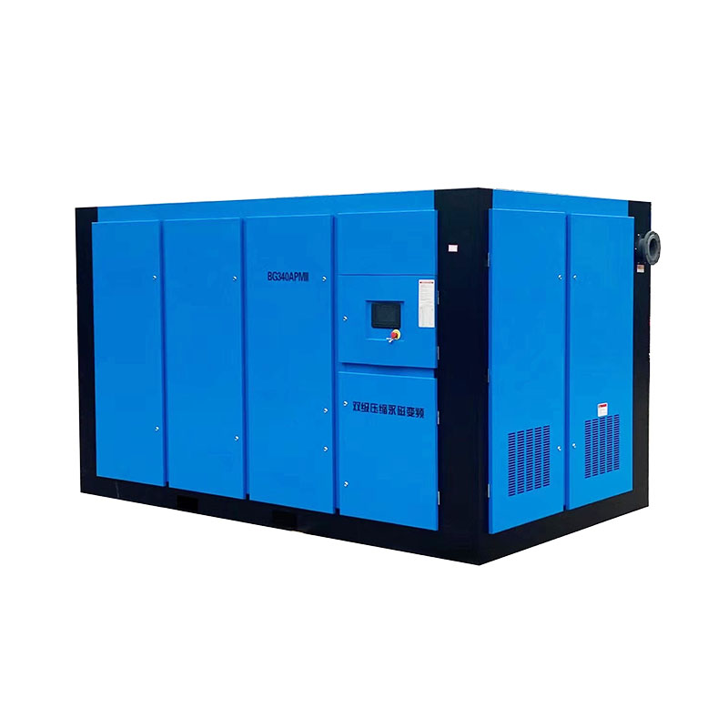 Two Stage Compression Screw Air Compressor 1 Jpg