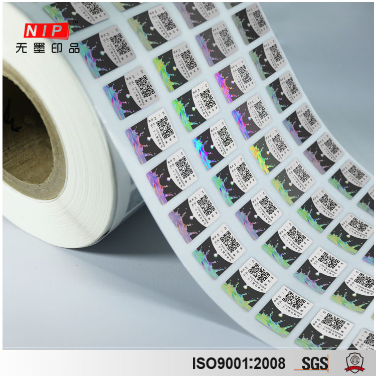 Hologram Security Sticker Hologram Security Sticker