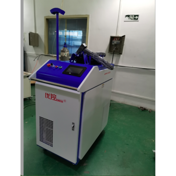 Light portable laser welding machine