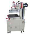 single chip microcomputer circuit screen printing machine