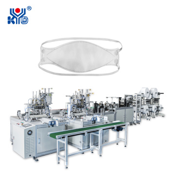 Headband Fish Mask Machine Production Line