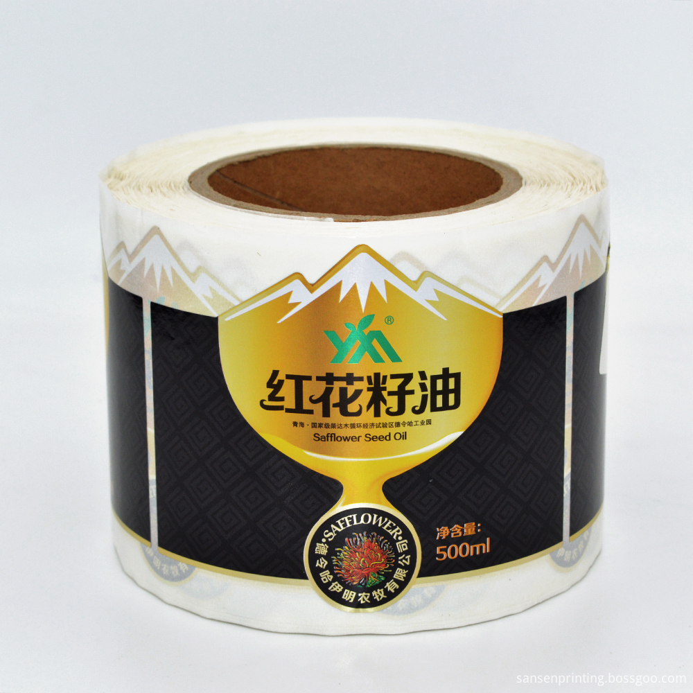 Edible Oil Label