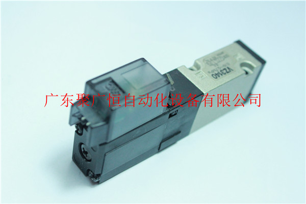 H1132A Fuji VZ3140 Solenoid Valve