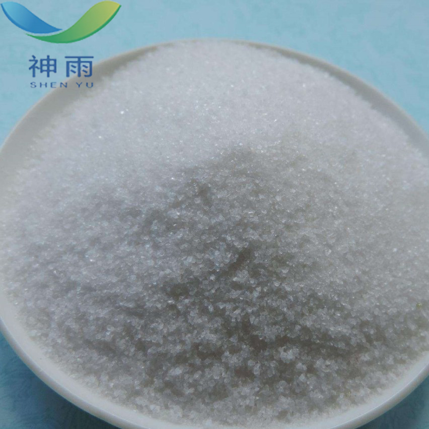 Polyacrylamide With Cas No 9003 05 8