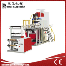 PP Film Blowing Machine with Rotary Die