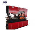 Hydraulic Angle Punch and Shear Machine