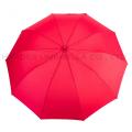 Wine Colored Wooden Handle 2 Folding Umbrella