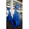 Resilient Seated Gate Valve with Chain Wheel Gear Box