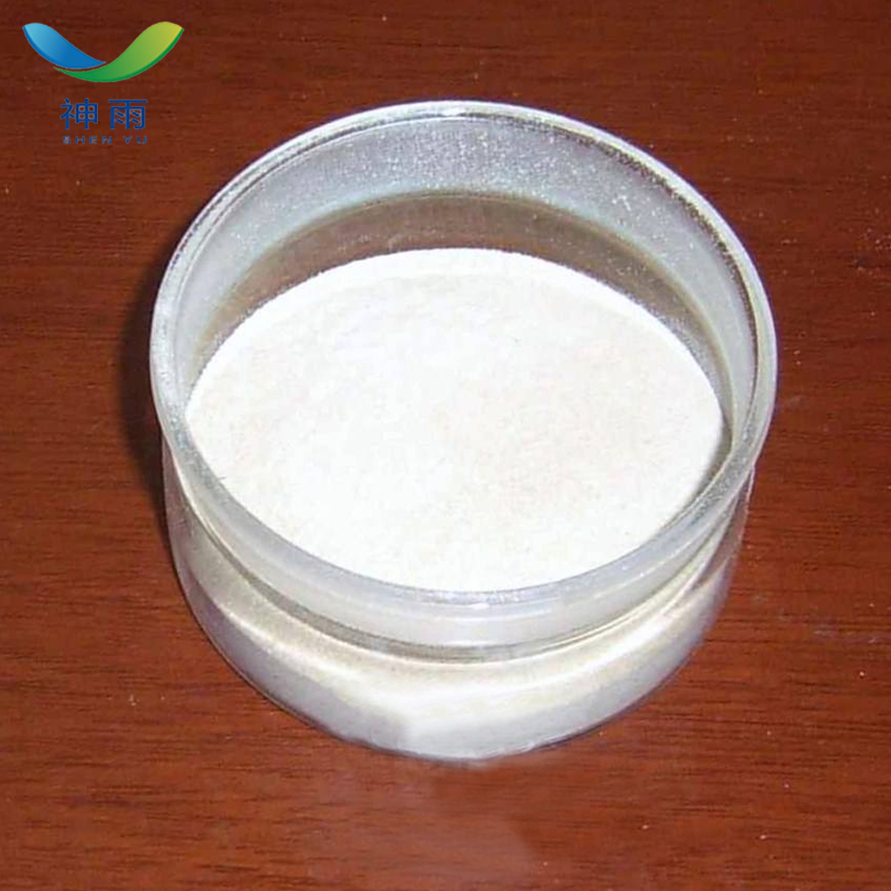 Agar powder