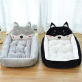 Cute cartoon Design Winter soft Pet Bed