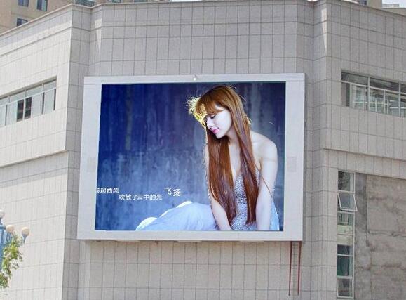 P10 Outdoor High Brightness Advertising Led Display