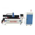 Laser Cutting Machine CNC