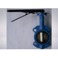 High Quality Butterfly Valve Exporter