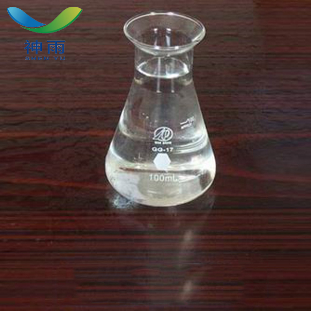  Thionyl chloride best price cas 7719-09-7