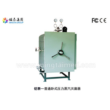 Ordinary horizontal pressure sterilizer