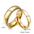 Gold his and hers tungsten wedding ring sets