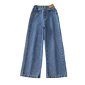 Laden Sie Denim Jeans Casual Jeans ein