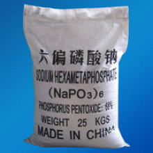 Trisodium Phosphate (CAS No. 7601-54-9) , E339, Sodium Phosphate Tribasic