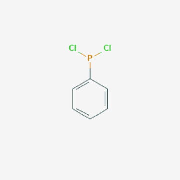 Dichlorophenylphosphine DCPP CAS No. 644-97-3