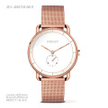 Trendy Winding Lug Steel Mesh Band Minimalist Quartz Watch