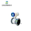 DN10-1800 Integrated Electromagnetic Flowmeter