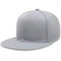 Visor plano de la factura clásica Snapback sombrero en blanco ajustable