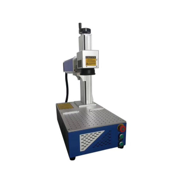 Mobile Fiber Laser Engraver Machine