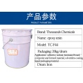 High viscosity liquid epoxy resin