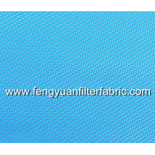 Paper Machine Forming Fabric China Wholesale Fabric