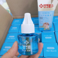 Tianzige No smoke electric mosquito killer mosquito repellent liquid mosquito liquid