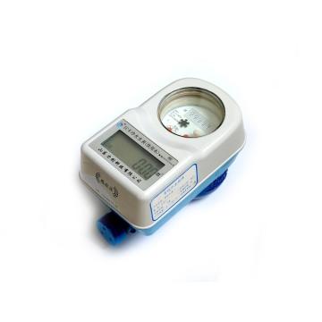 Dn15 IC Intelligent Prepaid Water Meter