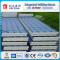 Sandwich Panel-1