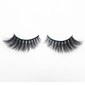 mink stripe eyelashes custom logo mink fur eyelash