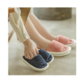 Classic Wide Strap Winter Slippers