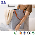 High quality felt storage basket bag