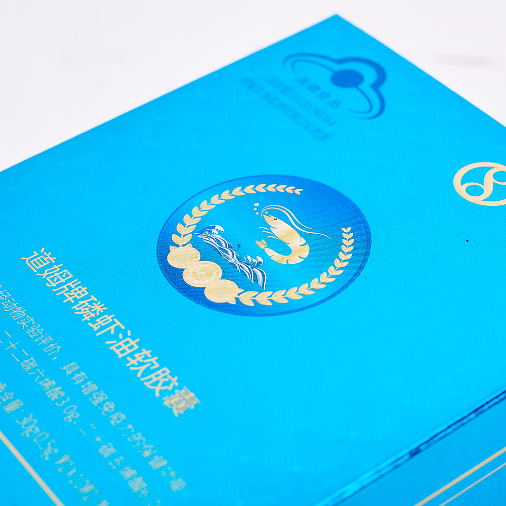 Custom Rigid Boxes and Packaging Custom Rigid Boxes and Packaging