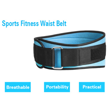 Fitness Gym Slimming Lose Weight Waist Belt