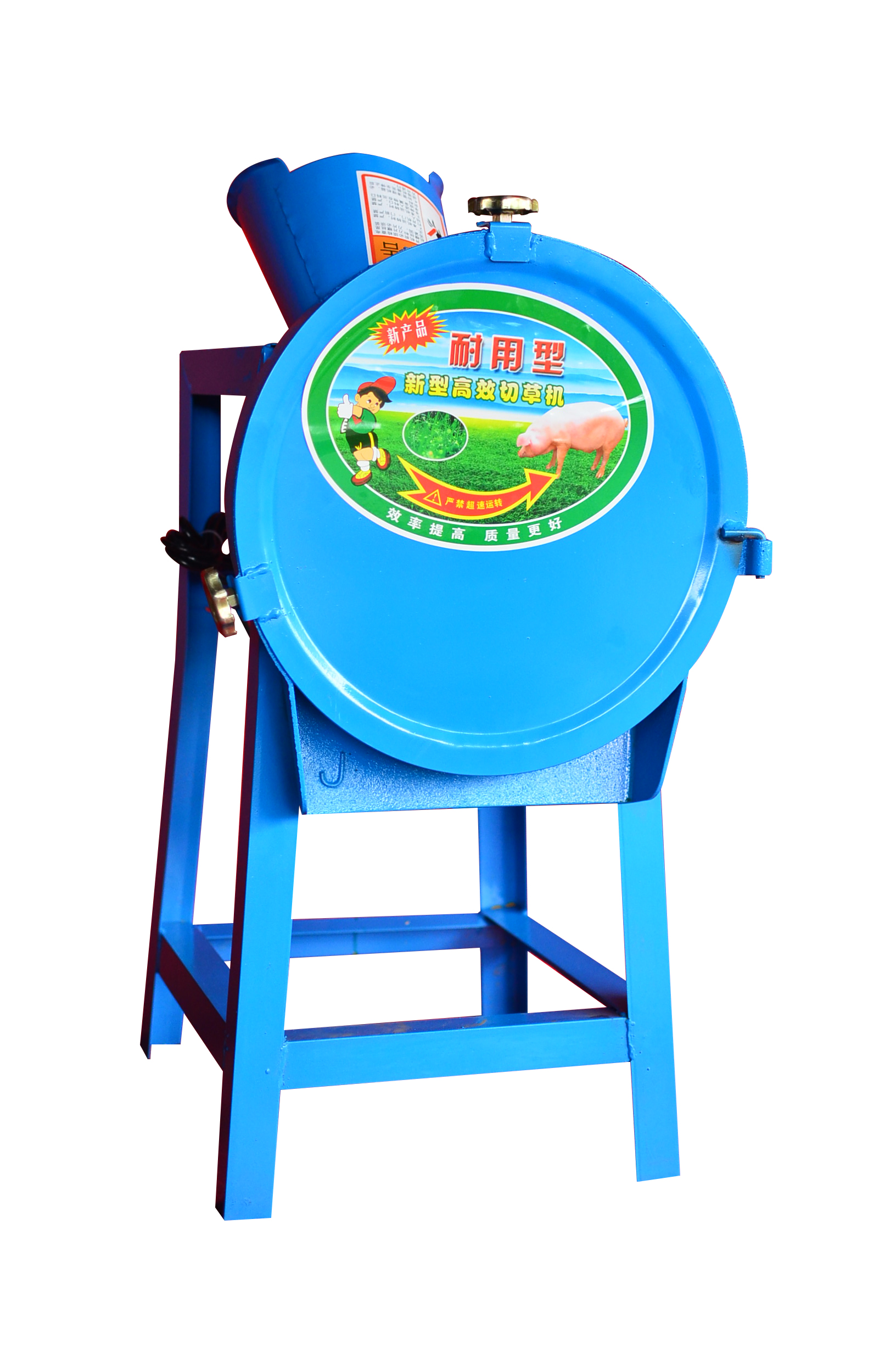 Agricultural Feed Pellet Machine