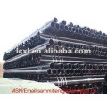 st52 seamless steel pipe