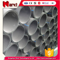 Water Supply HDPE Tube