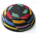 Judaica Jüdische Kippa Kippot Kippah Kipa Gebetsmütze, DMC Thread Knitted Kippah