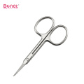 Multi-purpose Stainless Steel Premium Manicure Scissors