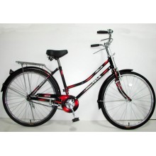 Bicyclette économique Single Speed ​​City Bike (FP-LDB-033)