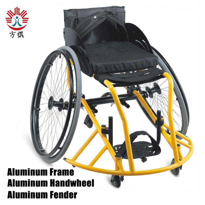 Basketball Center Wheelchair Aluminum Frame